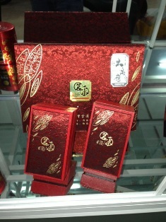 High tea imported lyshan Taiwan