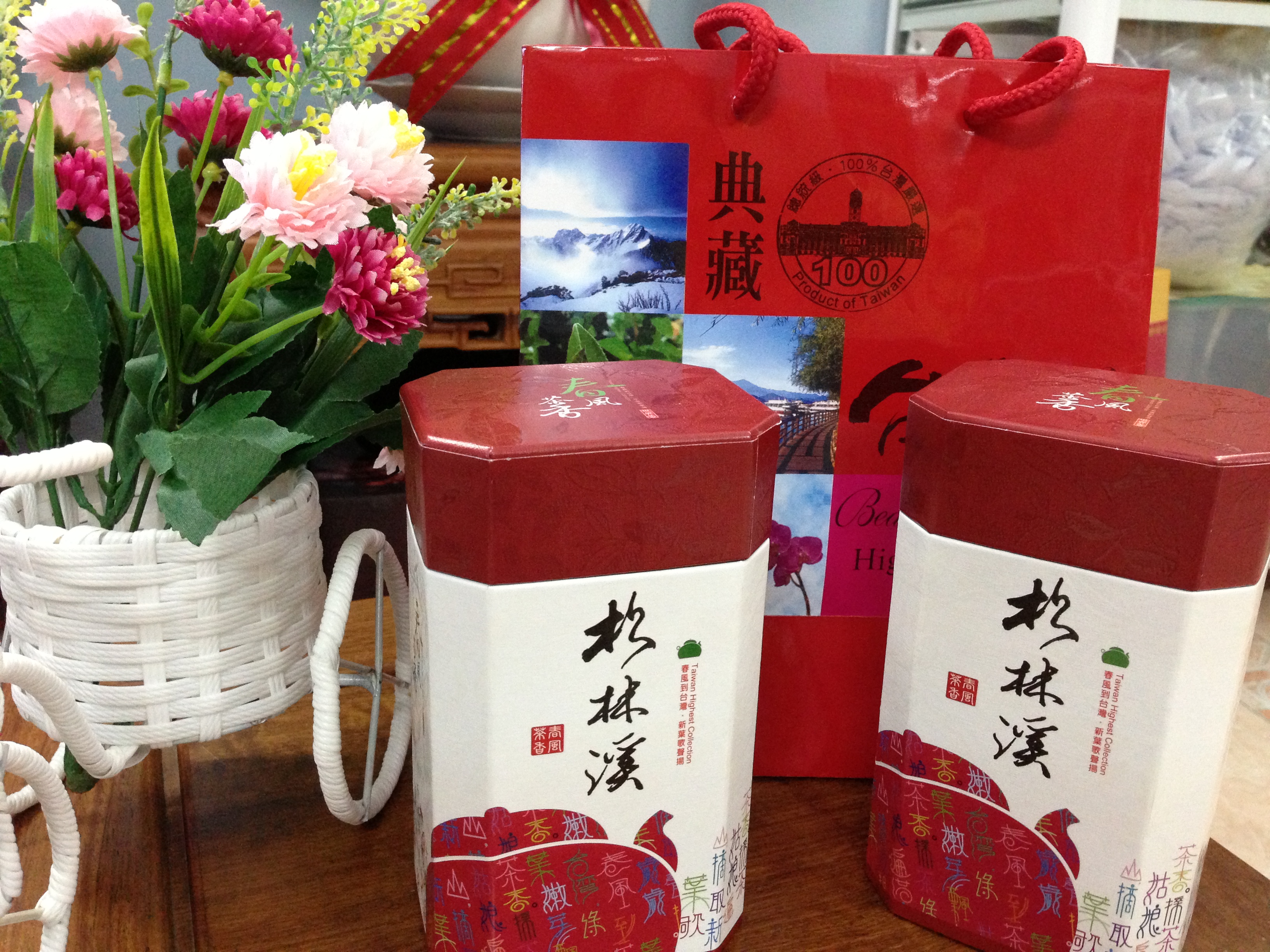 Taiwan oolong tea Lishan high