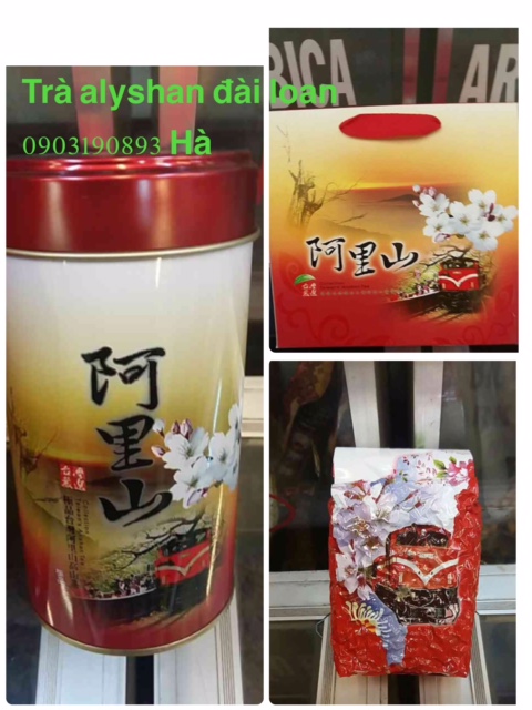 Taiwan imported Alishan tea